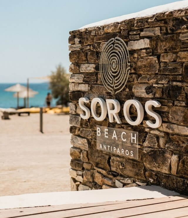 sorosbeach antiparos hotel suites restaurant